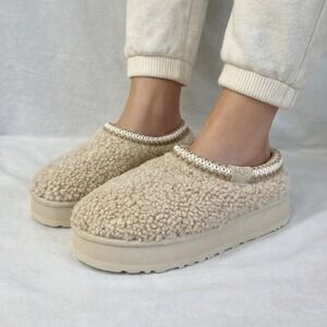 Tazz Maxi Curly Genuine Shearling Platform Slipper in Sand Womens Size 9 Euro 40